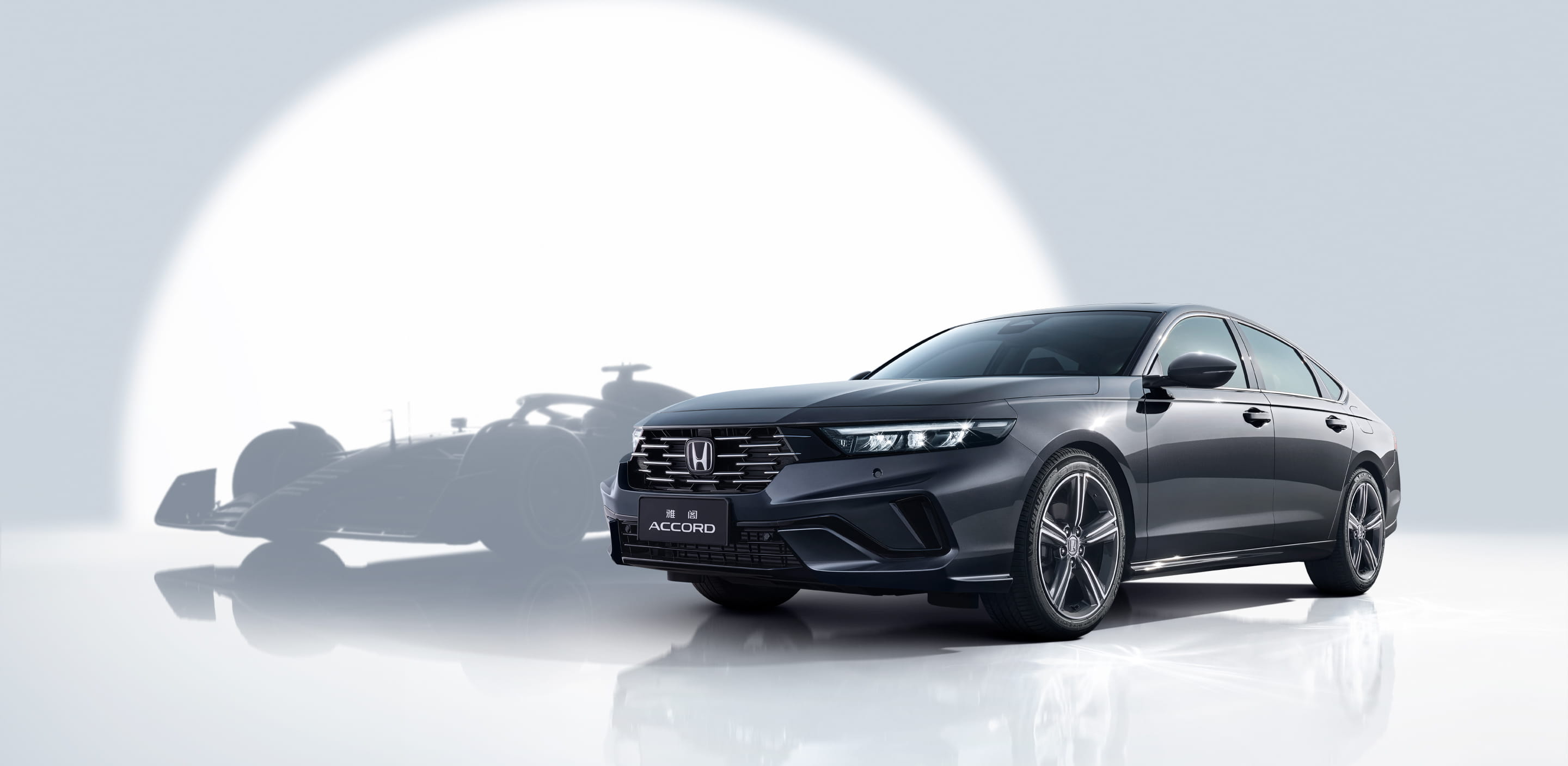 广汽本田汽车有限公司旗下轿车雅阁ACCORD